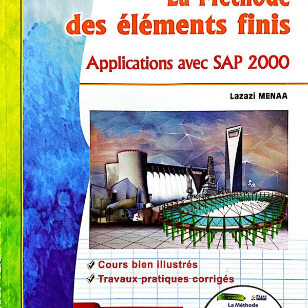 La Méthode des éléments finis